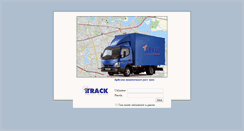 Desktop Screenshot of fise.i-track.ro